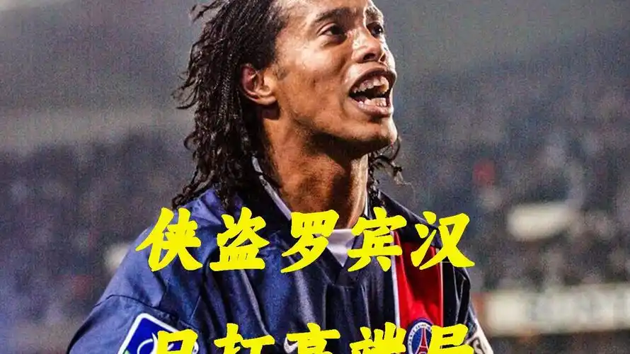 WTT新加